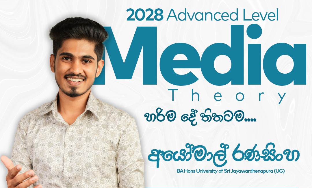 2028 A/L Theory